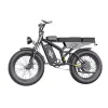 GT02 Pro Fat Tires Off Road Electric Bike 1400W Powerful Motor 7 Speed Gears Black Version