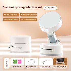 Foldable Magnetic Vacuum Car Phone Holder Foldable Suction Cup With Suction Cup Hands-Free Navigation For Smart Phone (Option: Star Moon White)